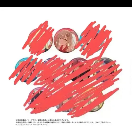 [BUNJANG] Chogaguya Princess Iroha Gaguya Badge Bundle Set / 초가구야공주 이로하 가구야 뱃지 일괄+덤