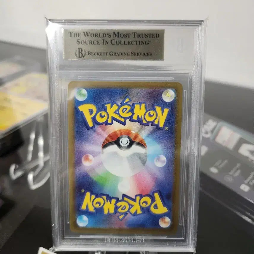 [BUNJANG] Pokemon Nyaoha McDonald&
