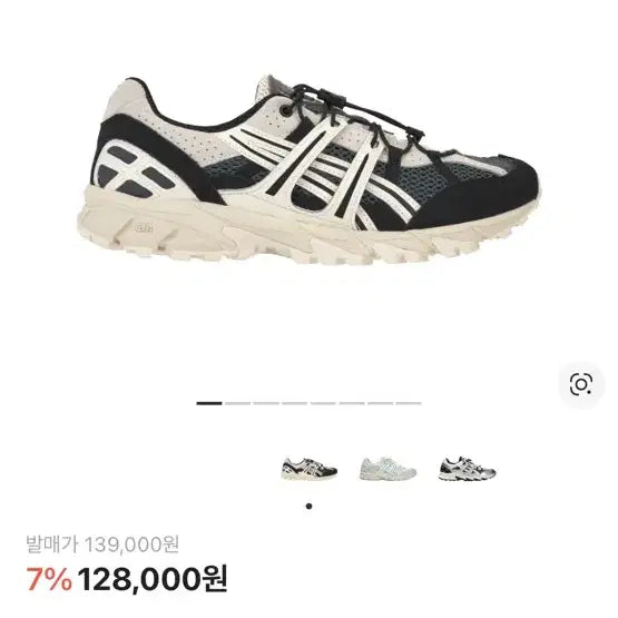 [SOLD OUT] [290] 젤 소노마 15-50 커스텀 블랙