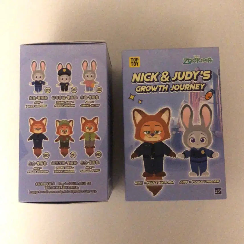 [BUNJANG] Top Toy Zootopia Plush Bundle (Sealed) / 탑토이 인형뽑기 주토피아 미개봉 일괄