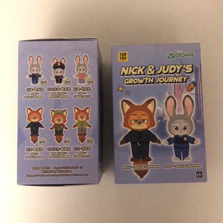 [BUNJANG] Top Toy Zootopia Plush Bundle (Sealed) / 탑토이 인형뽑기 주토피아 미개봉 일괄