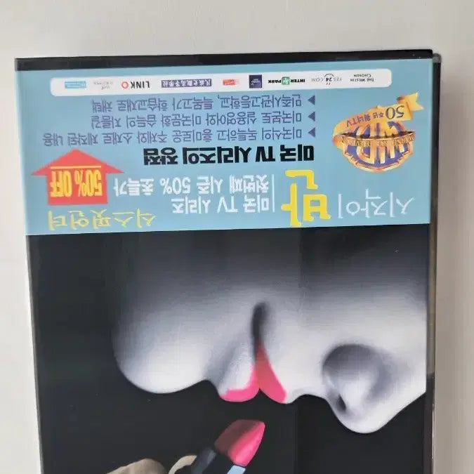 [SOLD OUT] 식스 핏 언더 시즌1 DVD 세트