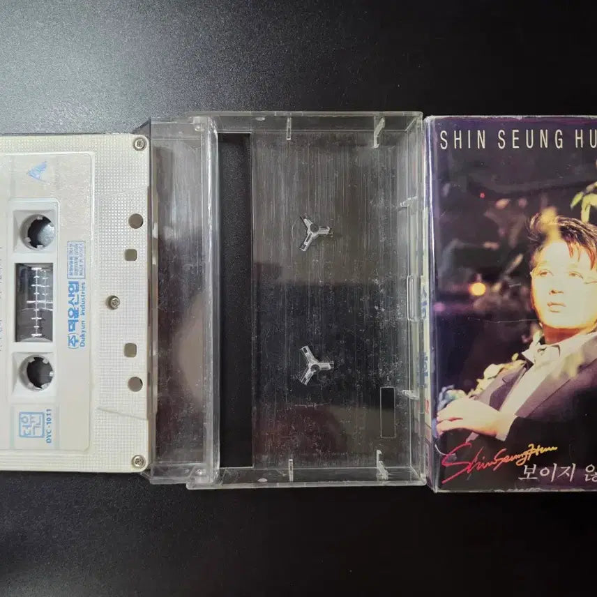 [BUNJANG] Shin Seung Hun Vol. 2 Cassette Tape / 1203 신승훈 2집 카세트테이프