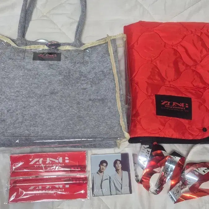 [SOLD OUT] 동방신기 ZONE라이브투어 프리미엄굿즈