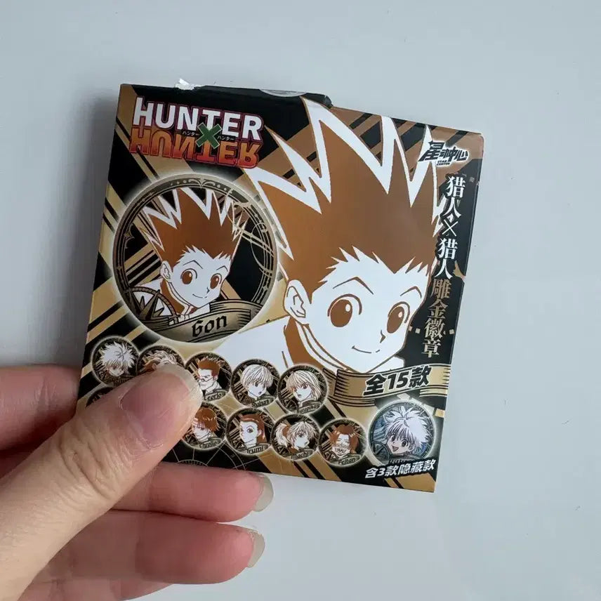 [BUNJANG] Hunter x Hunter Leorio Badge / 헌터헌터 레오리오 뱃지