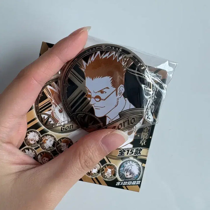 [BUNJANG] Hunter x Hunter Leorio Badge / 헌터헌터 레오리오 뱃지
