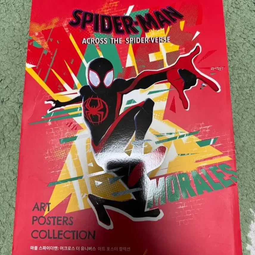 [BUNJANG] Spider-Man: Across the Universe Poster Book / 스파이더맨 어크로스 더 유니버스 포스터북 판매