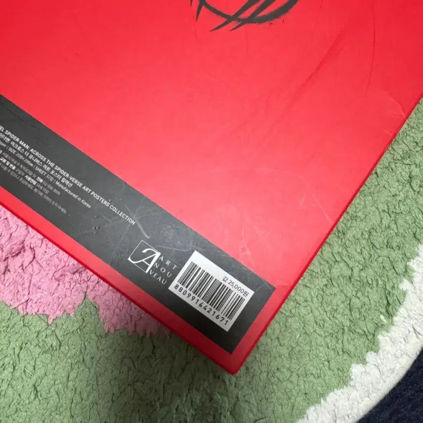 [BUNJANG] Spider-Man: Across the Universe Poster Book / 스파이더맨 어크로스 더 유니버스 포스터북 판매