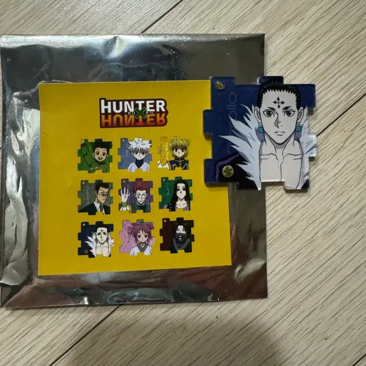 [SOLD OUT] 헌터헌터 애니플러스 카페 콜라보 퍼즐키링 곤 판매합니다