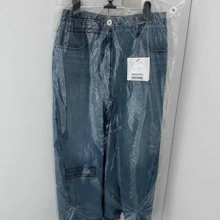 [BUNJANG] Lucky Chouette Frill Denim Long Skirt / 럭키슈에뜨 프릴포인트 데님 롱 스커트 S 새상품