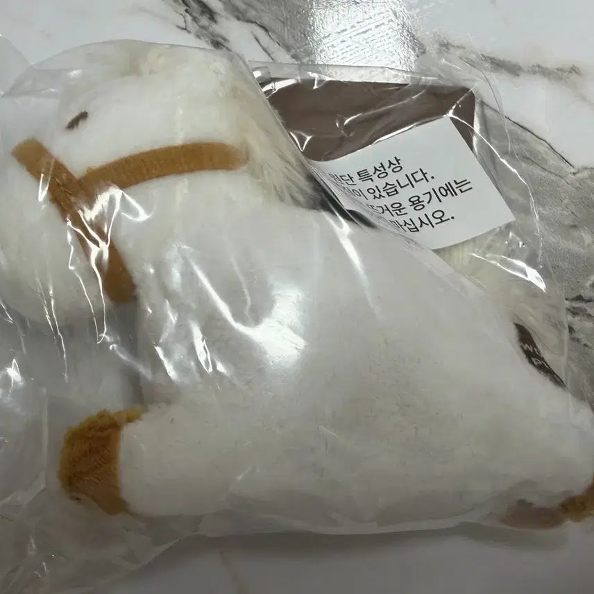 [BUNJANG] Kittybunnypony Tosome Keyring / 키티버니포니 투썸 키링(새상품)