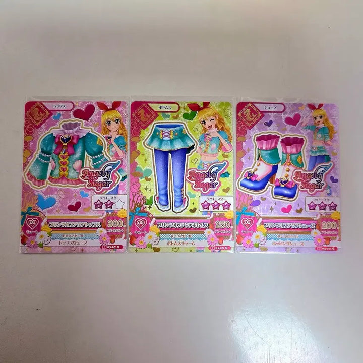 [BUNJANG] Aikatsu Ichigo Card Set / 아이카츠 이치고 카드 판매