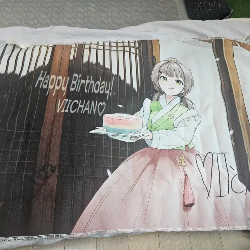 [BUNJANG] VIICHAN (ISEGYE IDOL) Signed Fabric Poster / 이세돌 비챤 친필 패브릭 포스터