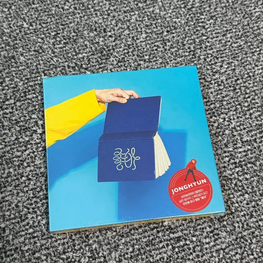 [BUNJANG] SHINee Jonghyun 1st Album - She is (Sealed) / 샤이니 종현 1집 좋아 미개봉 앨범