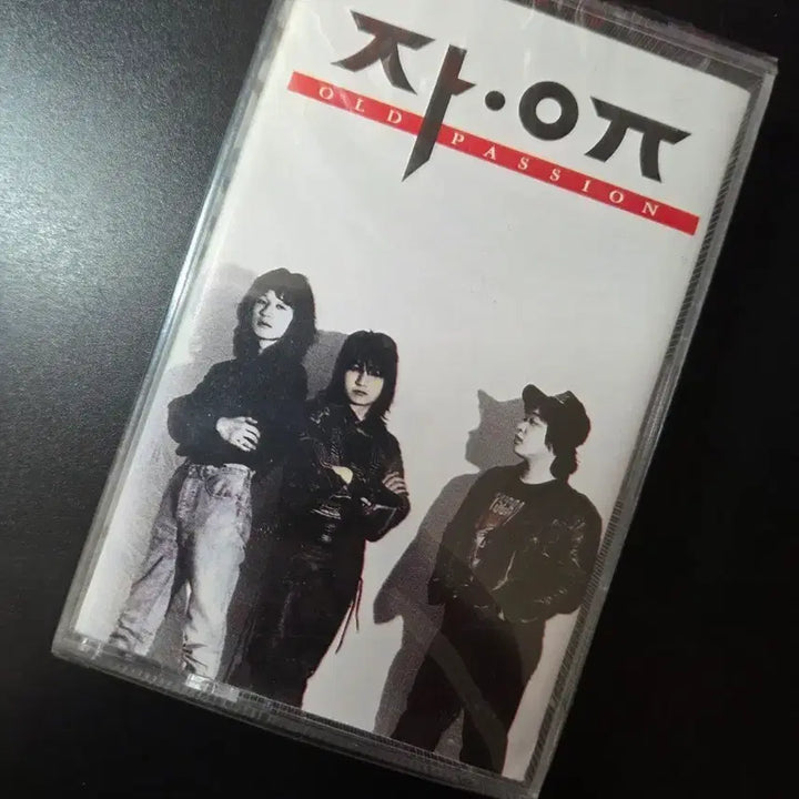 [BUNJANG] W3 Freedom Old Passion Cassette Tape / W3 자유 OLD PASSION 카세트 테이프 [ 신대철 ] 미개봉