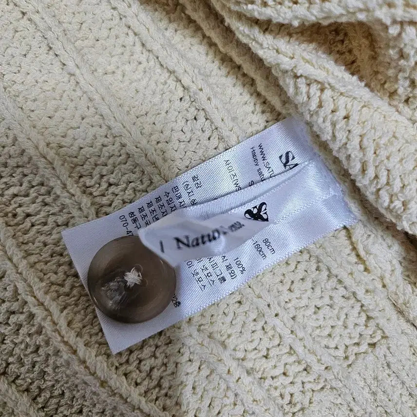 [SOLD OUT] 미사용 새상품) 세터 SATUR 파로 부클가디건 레몬크림 봄시즌 ws