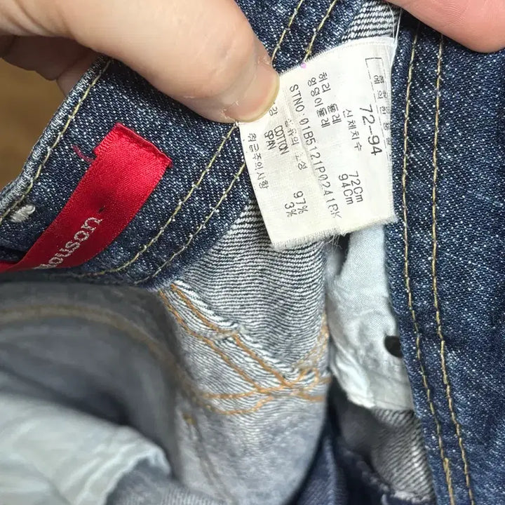 [BUNJANG] Blau song Denim Bootcut Jeans with Sequin Embroidery Pants / 블라우송 데님 부츠컷 청바지 유니크 시퀸 중청 일자 스판바지 팬츠4455