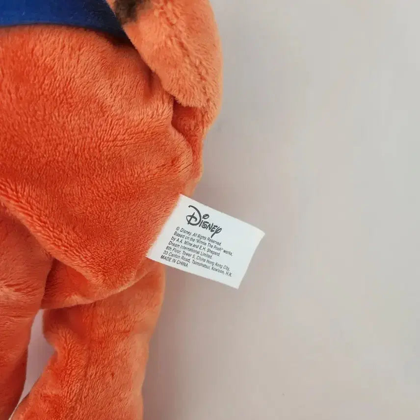 [BUNJANG] Disney Super Tigger Plush Doll / 디즈니 슈퍼 티거 인형