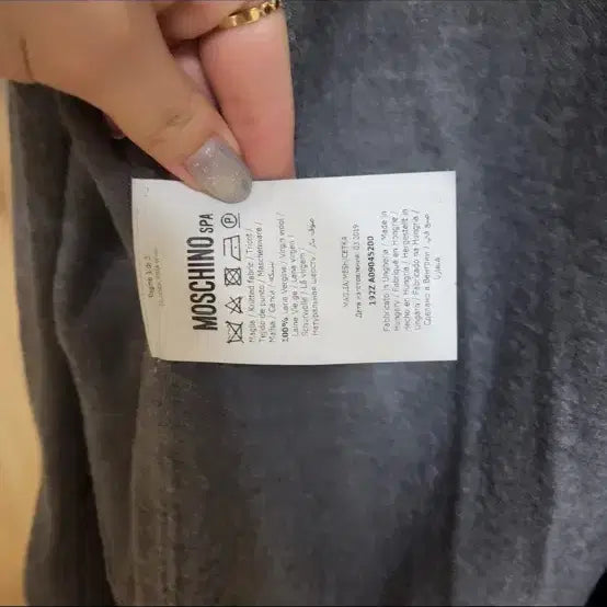[BUNJANG] Moschino Teddy Bear Cardigan / 모스키노 곰돌이 가디건 정품