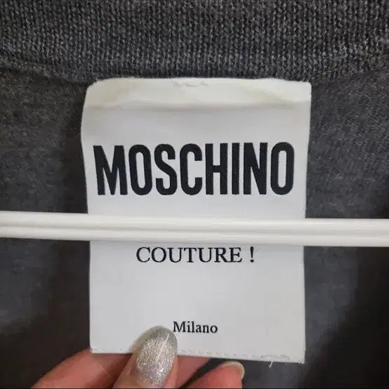 [BUNJANG] Moschino Teddy Bear Cardigan / 모스키노 곰돌이 가디건 정품