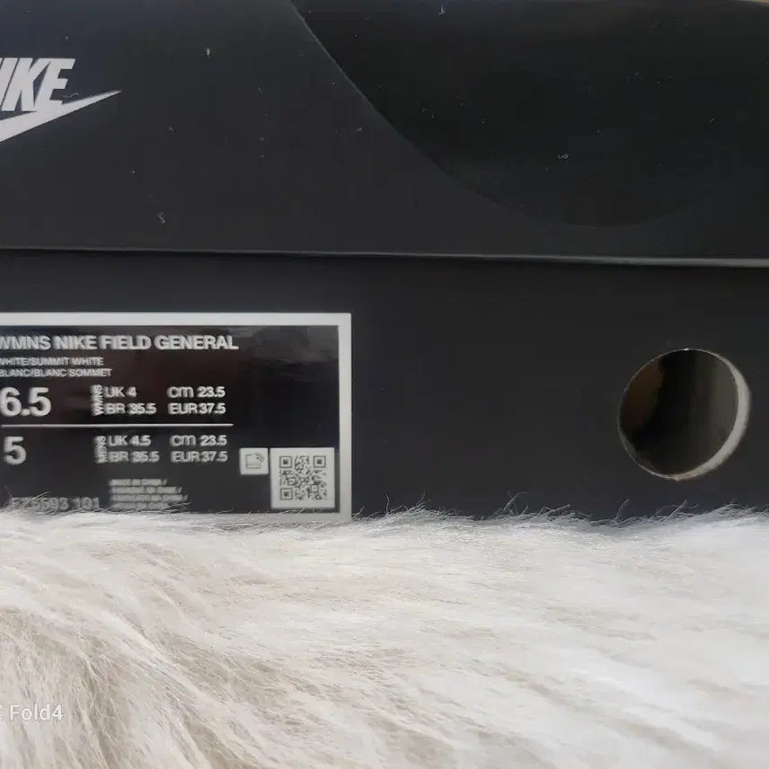 [BUNJANG] Nike Field General 235mm Sneakers / (N)나이키 필드 제너럴 235mm 풀박스 새상품 판매합니다