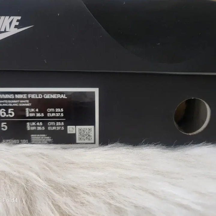 [BUNJANG] Nike Field General 235mm Sneakers / (N)나이키 필드 제너럴 235mm 풀박스 새상품 판매합니다