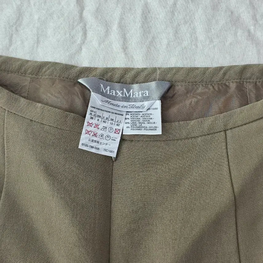 [SOLD OUT] MaxMara 막스마라 슬릿 미디 스커트