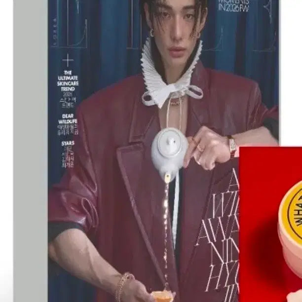 [BUNJANG] Elle April 2026 Hyunjin Magazine / 엘르 2026 4월호 E형 스트레이키즈 현진