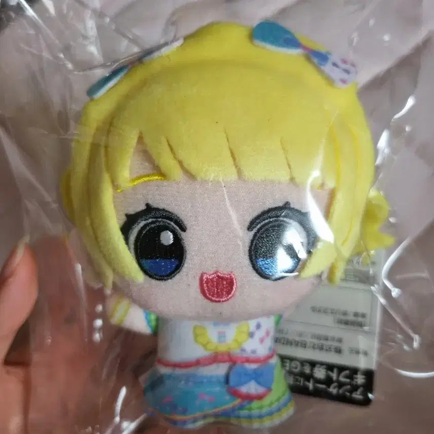 [SOLD OUT] 스타파라 미래 크레인 누이