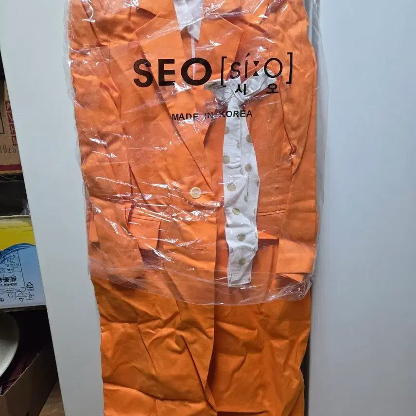 [BUNJANG] SI:O Orange Spring/Summer Long Jacket / SEO[SI:O] 오렌지색 봄여름 롱자켓