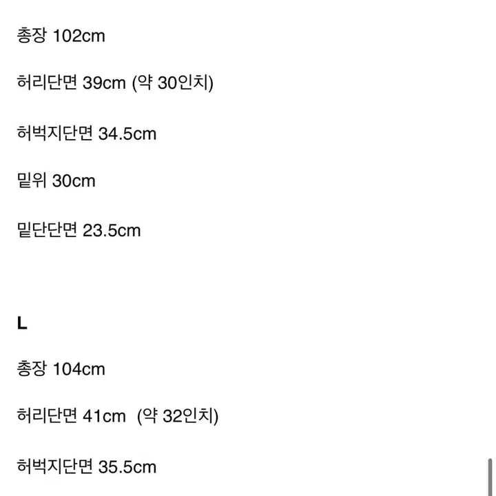 [BUNJANG] Locker Room Canvas Work Pants Black L / 로커드 캔버스 워크팬츠 블랙 L