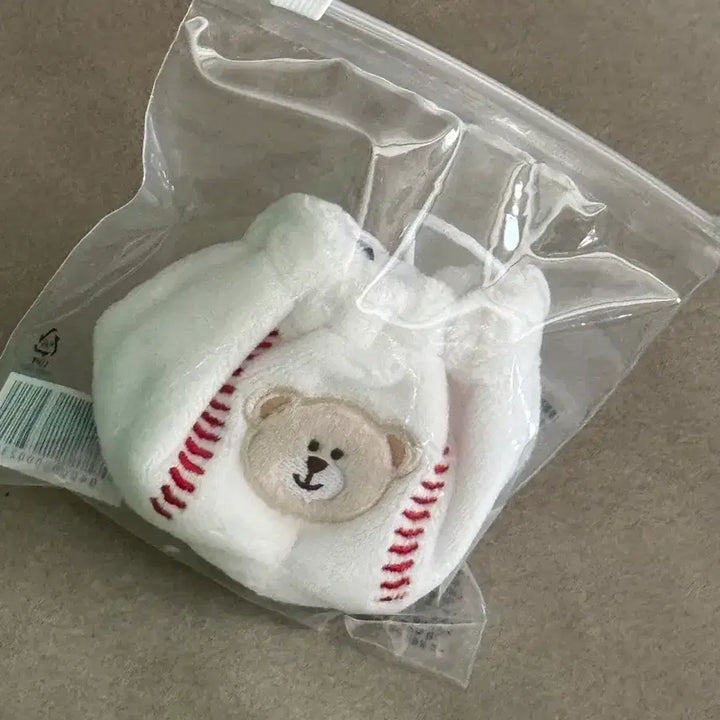 [BUNJANG] Starbucks Baseball Drawstring Pouch Keychain / (새상품) 스타벅스 야구공 복조리 키링