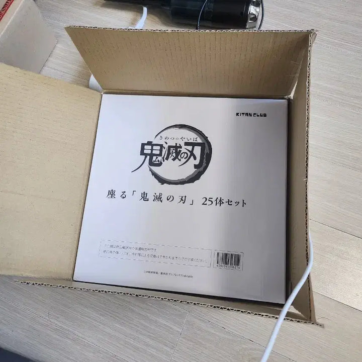 [SOLD OUT] 미개봉)귀멸의 칼날 25개(특전+1) 피규어 세트 한정판 키탄클럽