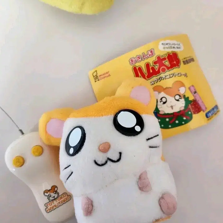 [BUNJANG] Hamtaro Hamster Plush Toy (Non-functional) / (작동x)방가방가 햄토리 햄스터 인형 완구