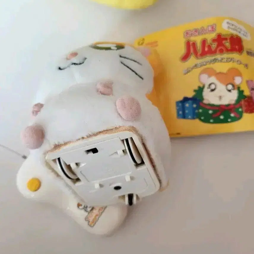 [BUNJANG] Hamtaro Hamster Plush Toy (Non-functional) / (작동x)방가방가 햄토리 햄스터 인형 완구