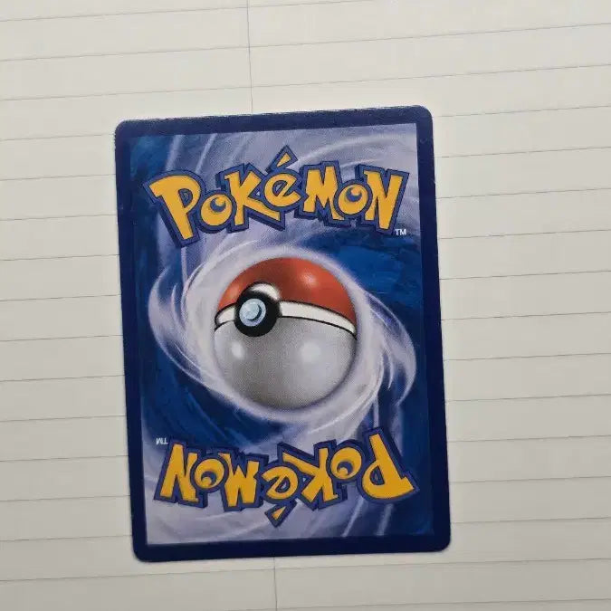[BUNJANG] Pokemon Magcargo GX HR Card / 포켓몬카드 마그카르고 GX HR