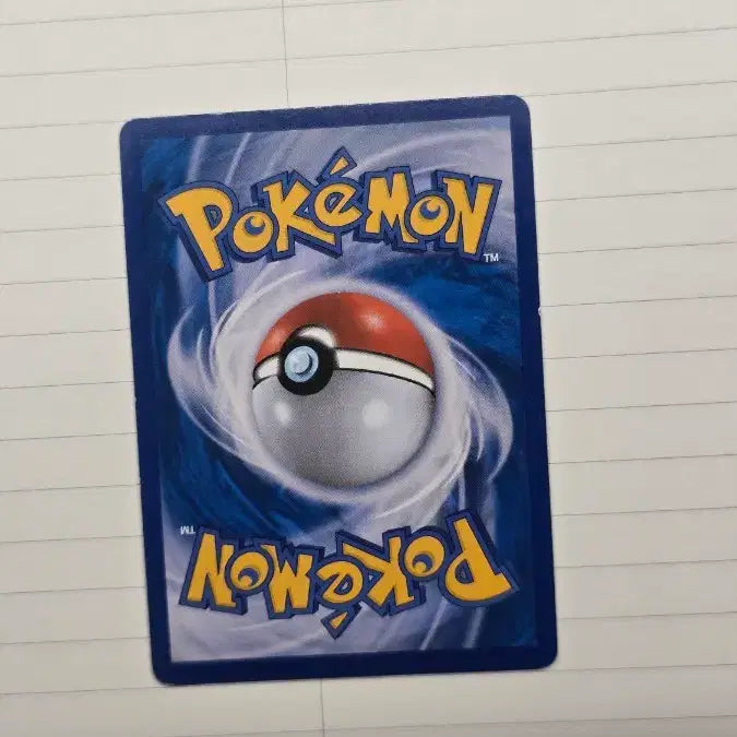 [BUNJANG] Pokemon Pheromosa GX HR Card / 포켓몬카드 페로코체 GX HR