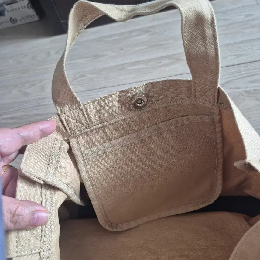 [BUNJANG] Agatha Beige Eco Bag Shoulder Bag / 아가타 에코백 베이지 숄더백