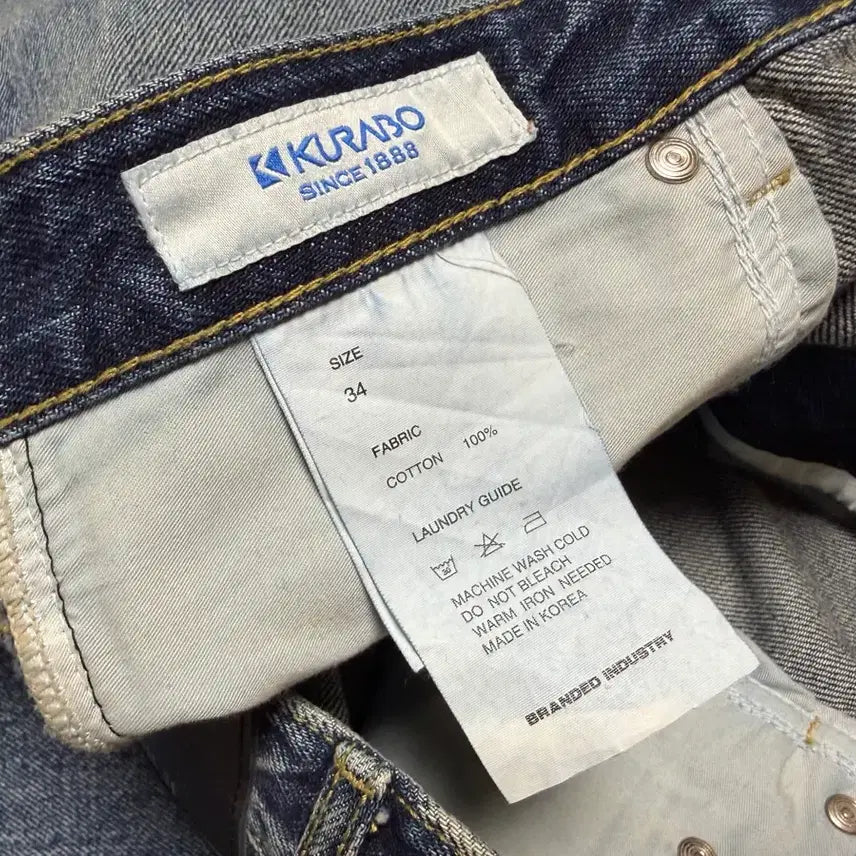[BUNJANG] KURABO ROCKSTAR Jeans Wide Straight 34 / KURABO ROCKSTAR JEANS [WIDE STRAIGHT] 34