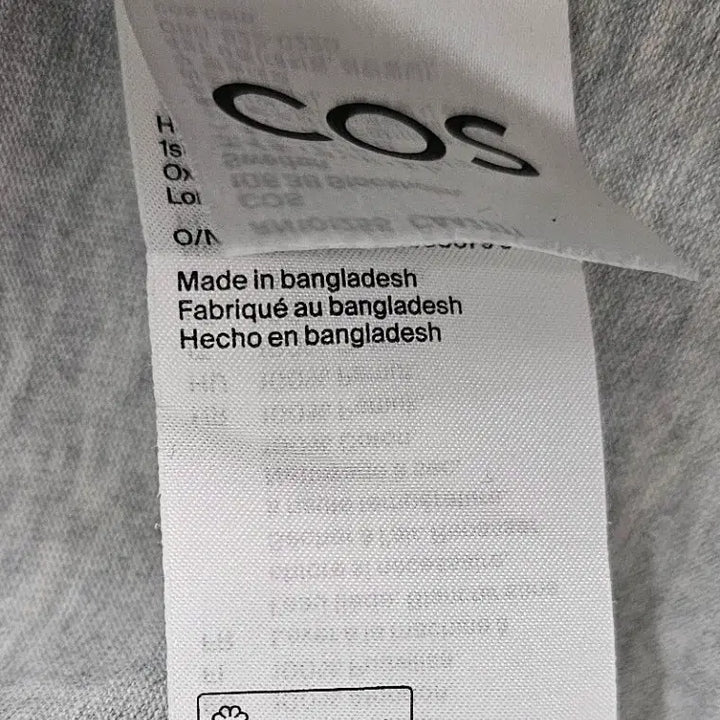 [BUNJANG] COS Short Sleeve T-shirt / cos 반팔 티셔츠