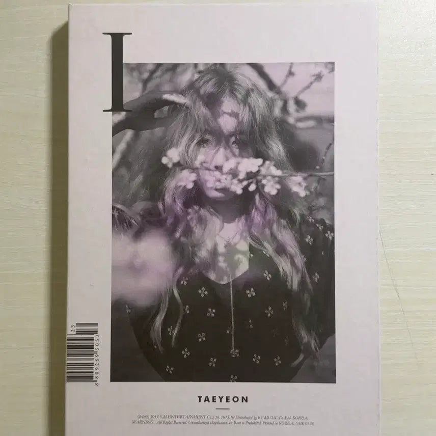 [BUNJANG] Taeyeon I Album / 태연 I 앨범