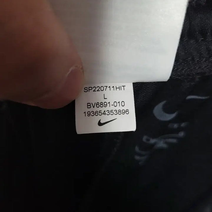 [BUNJANG] Nike Dri-FIT Training Pants (Black) / (XL) NIKE 나이키 드라이핏 블랙 트레이닝 바지