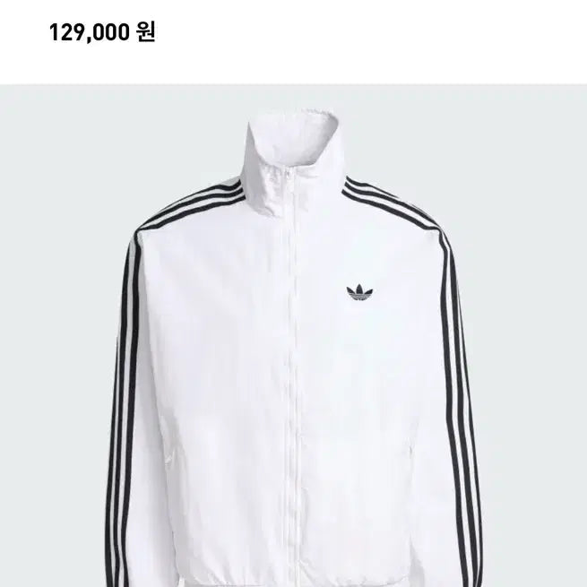 [BUNJANG] Adidas Woven TT Windbreaker / 아디다스 우븐tt바람막이