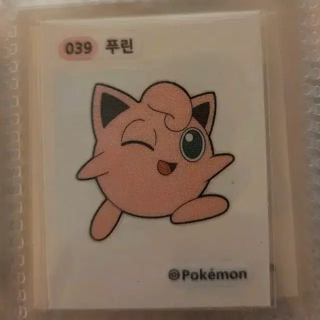 [BUNJANG] Pokemon 039 Purin Tteokbokki Sticker / 포켓몬 039 푸린 띠부씰