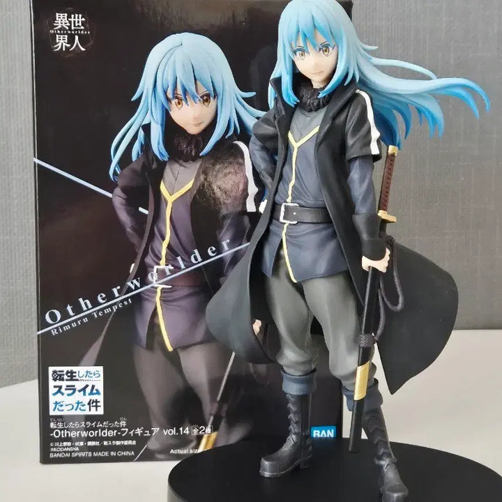 [SOLD OUT] 전생슬 리무르 피규어