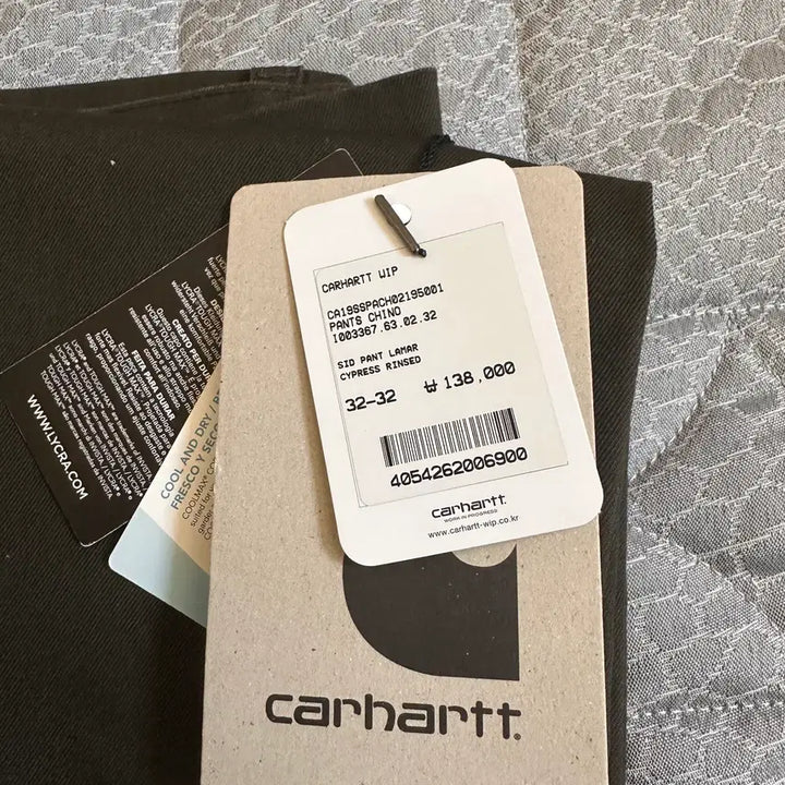 [BUNJANG] Carhartt WIP Sid Pants Lamar Cypress Rinsed / 칼하트 하의 시드 팬츠 라마르 사이프러스 린스드