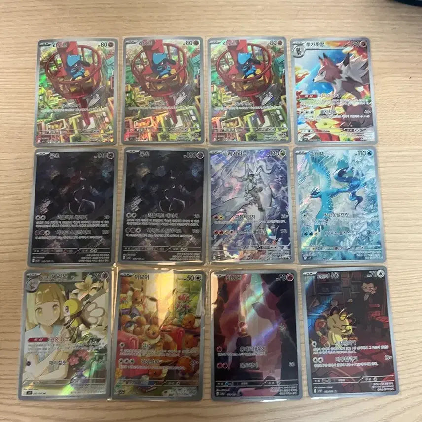 [BUNJANG] Pokemon Cards Bundle Set / 포켓몬카드 판매 및 교환