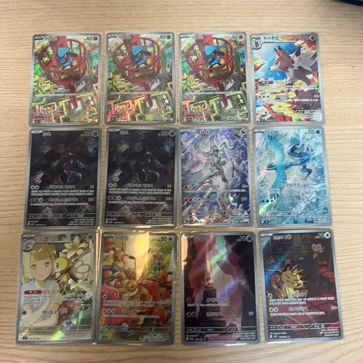 [BUNJANG] Pokemon Cards Bundle Set / 포켓몬카드 판매 및 교환
