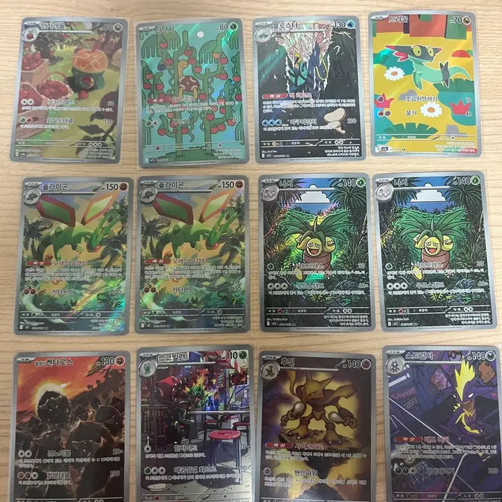 [BUNJANG] Pokemon Cards Bundle Set / 포켓몬카드 판매 및 교환