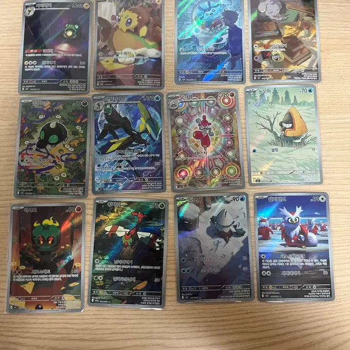 [BUNJANG] Pokemon Cards Bundle Set / 포켓몬카드 판매 및 교환